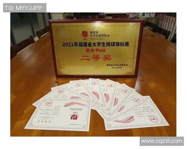 武汉网球队与北京网球队赛后复盘分析及比赛经验总结